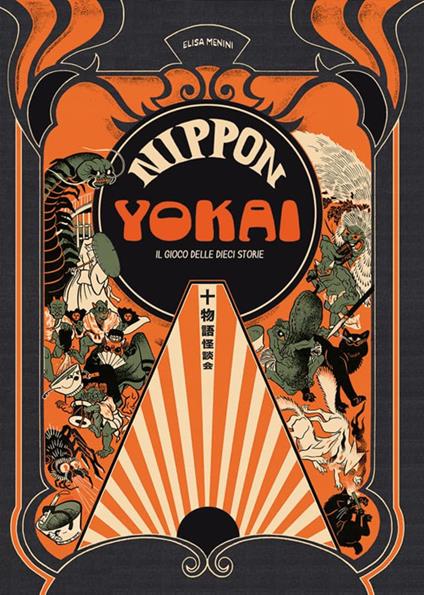 Nippon yokai